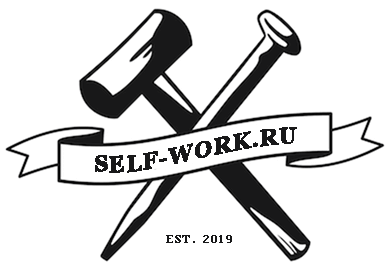 self-work.ru